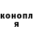 КОКАИН VHQ Anna UA