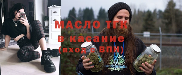 каннабис Кулебаки
