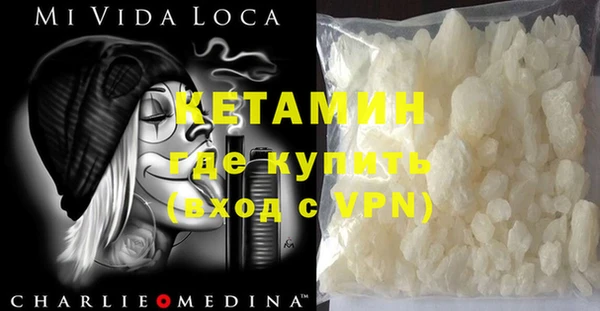 каннабис Кулебаки