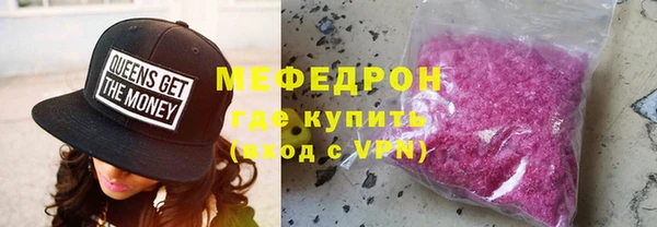 дистиллят марихуана Кукмор