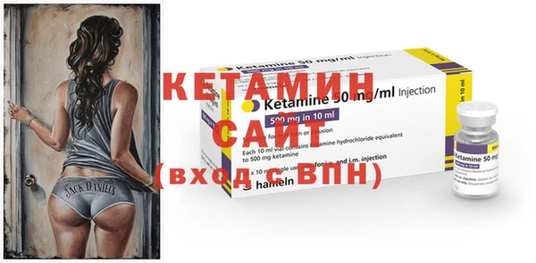 дистиллят марихуана Кукмор