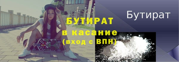 дистиллят марихуана Кукмор