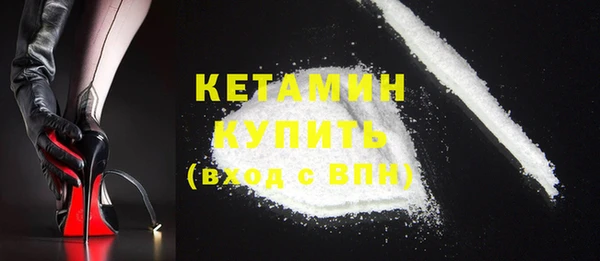 дистиллят марихуана Кукмор
