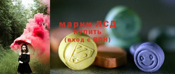 каннабис Кулебаки