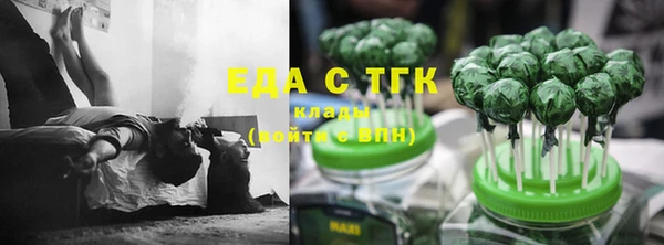 дистиллят марихуана Кукмор