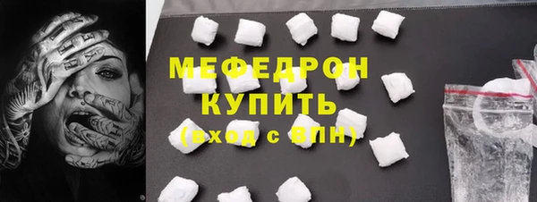 дистиллят марихуана Кукмор