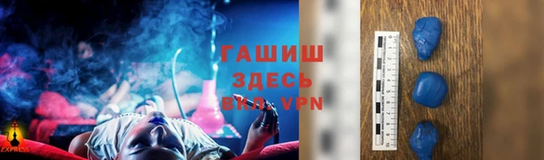 дистиллят марихуана Кукмор
