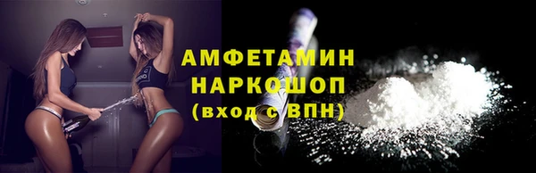 дистиллят марихуана Кукмор