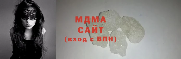 дистиллят марихуана Кукмор
