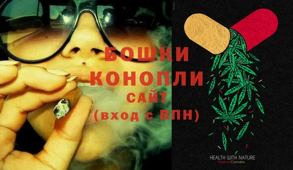 дистиллят марихуана Кукмор