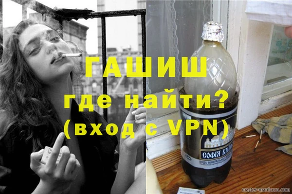 каннабис Кулебаки