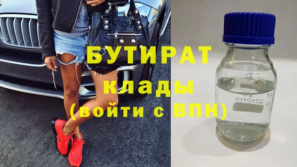 дистиллят марихуана Кукмор