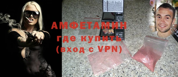 дистиллят марихуана Кукмор