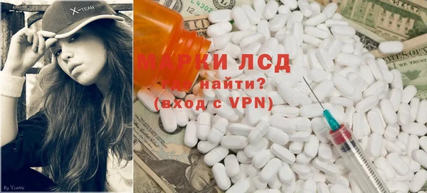 каннабис Кулебаки