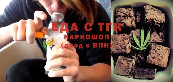 дистиллят марихуана Кукмор