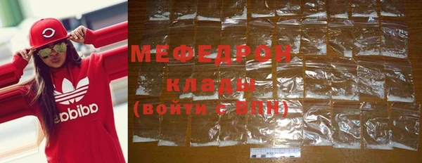 дистиллят марихуана Кукмор