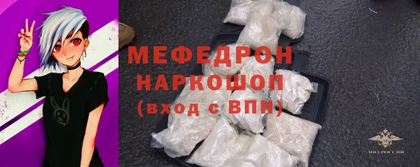 дистиллят марихуана Кукмор
