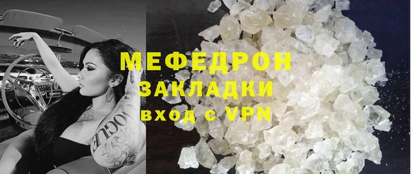 дистиллят марихуана Кукмор