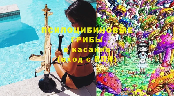 дистиллят марихуана Кукмор