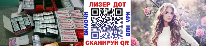 ЛСД экстази ecstasy  Купить  Моздок 